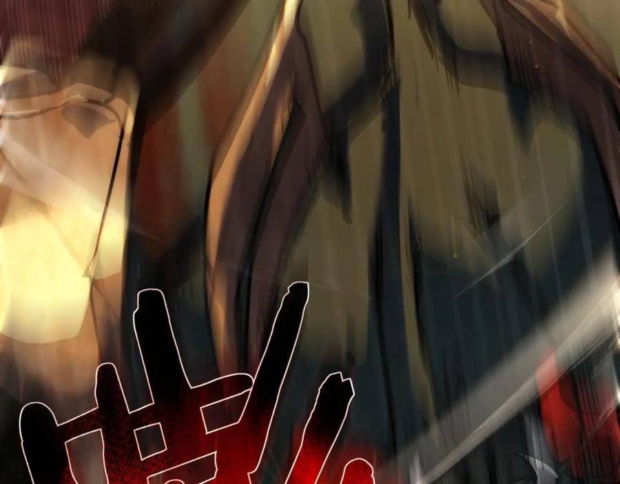 《我靠无敌被动打出成吨伤害！》第4话 完美流程击杀BOSS！ 第160页