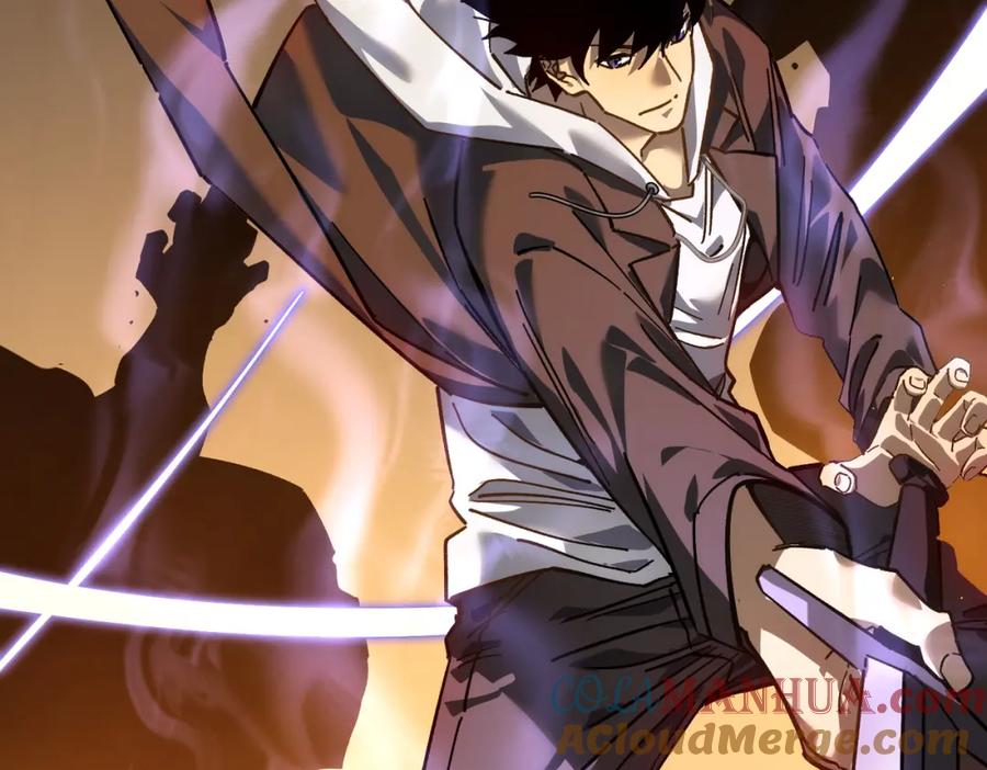 《我靠无敌被动打出成吨伤害！》第4话 完美流程击杀BOSS！ 第65页