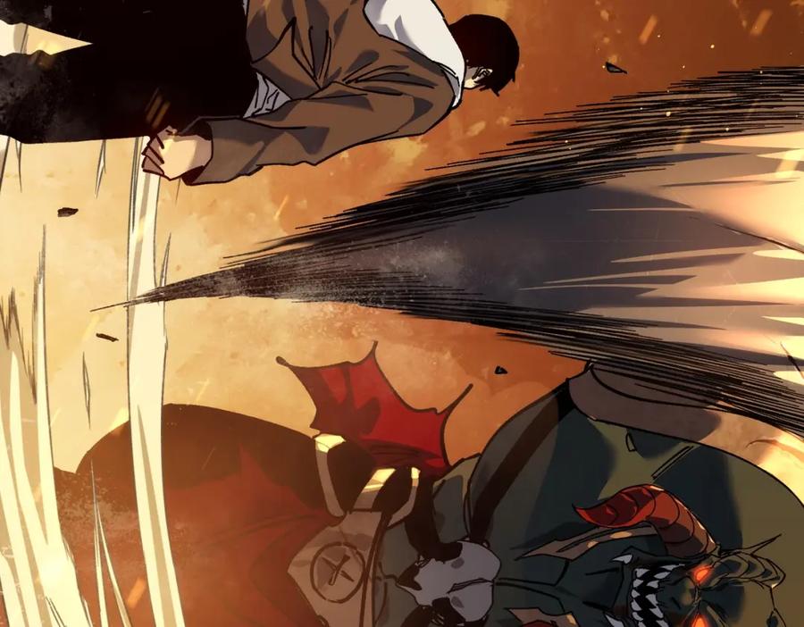 《我靠无敌被动打出成吨伤害！》第4话 完美流程击杀BOSS！ 第148页