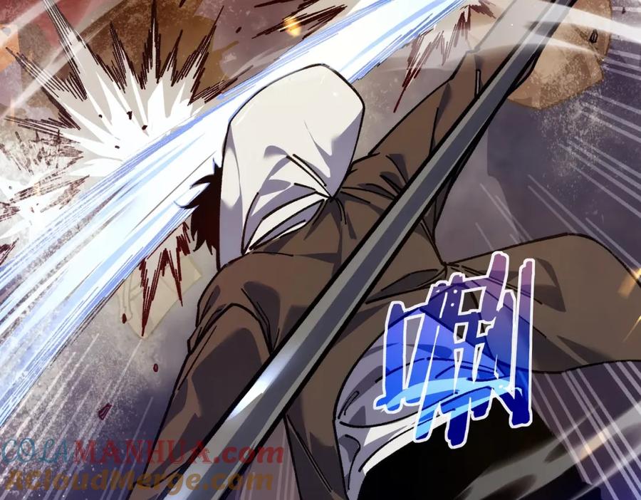 《我靠无敌被动打出成吨伤害！》第4话 完美流程击杀BOSS！ 第201页