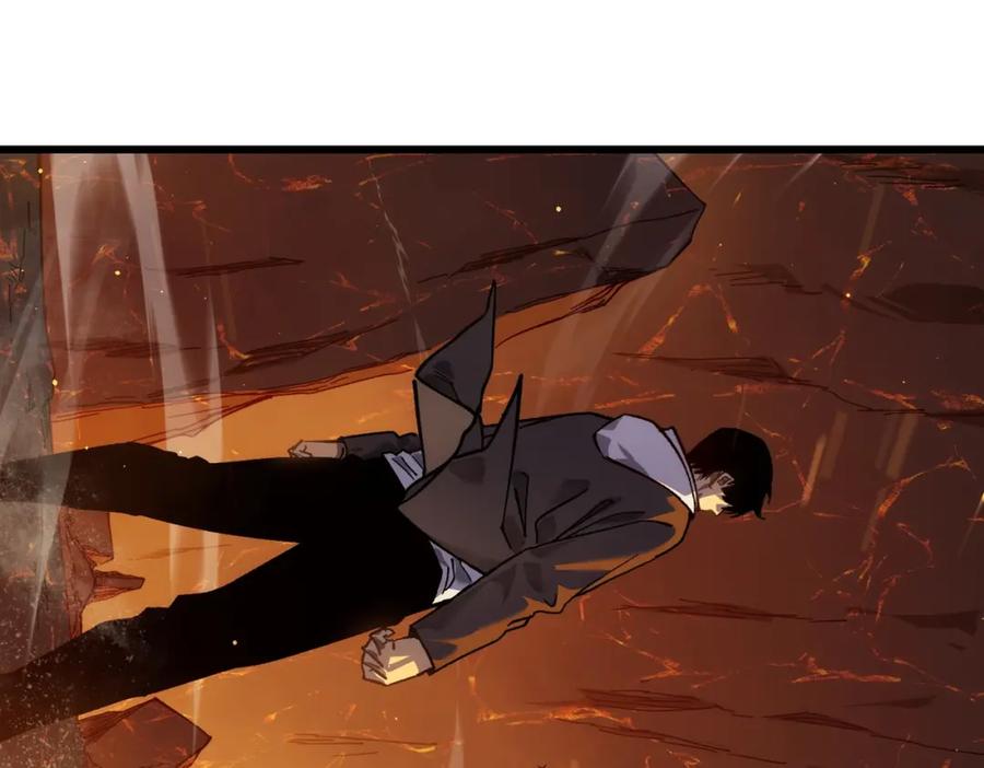 《我靠无敌被动打出成吨伤害！》第4话 完美流程击杀BOSS！ 第138页