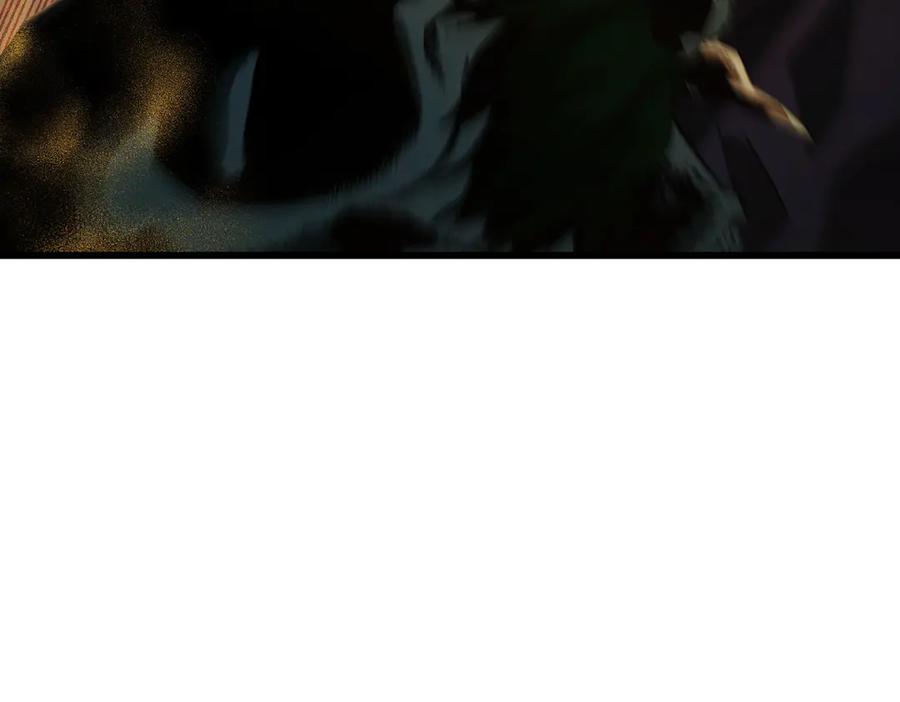 《我靠无敌被动打出成吨伤害！》第50话 获得传奇级武器 第40页