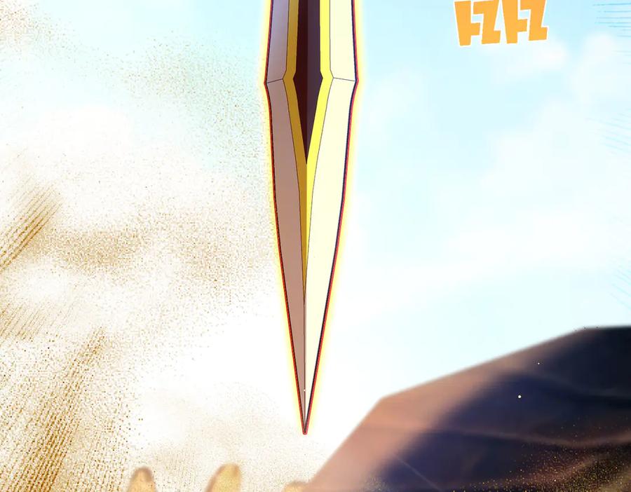 《我靠无敌被动打出成吨伤害！》第50话 获得传奇级武器 第10页