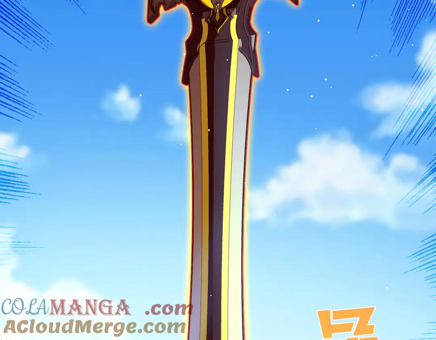 《我靠无敌被动打出成吨伤害！》第50话 获得传奇级武器 第9页