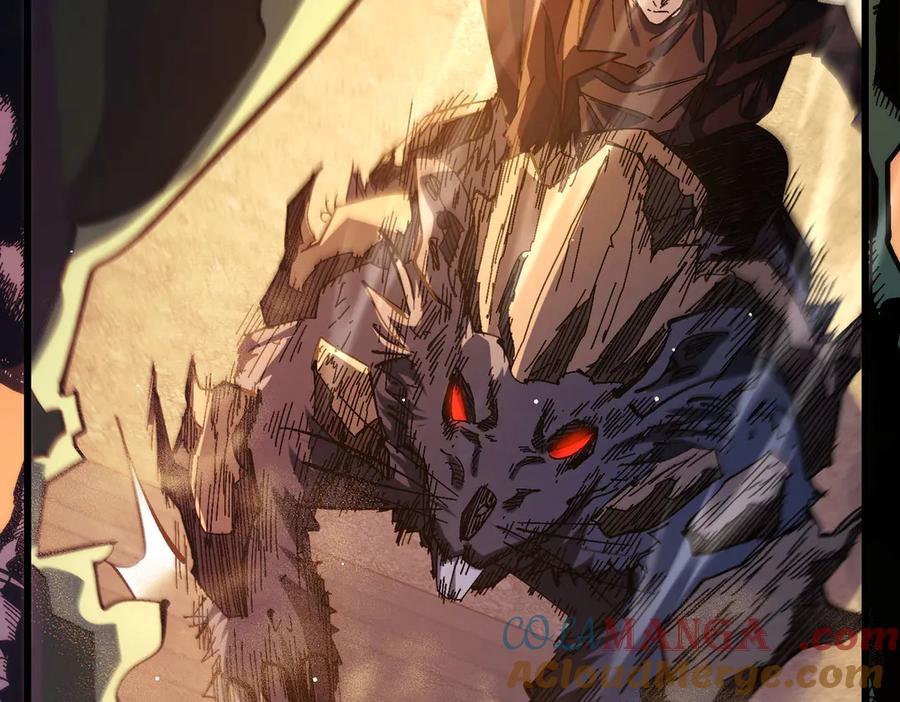 《我靠无敌被动打出成吨伤害！》第50话 获得传奇级武器 第45页