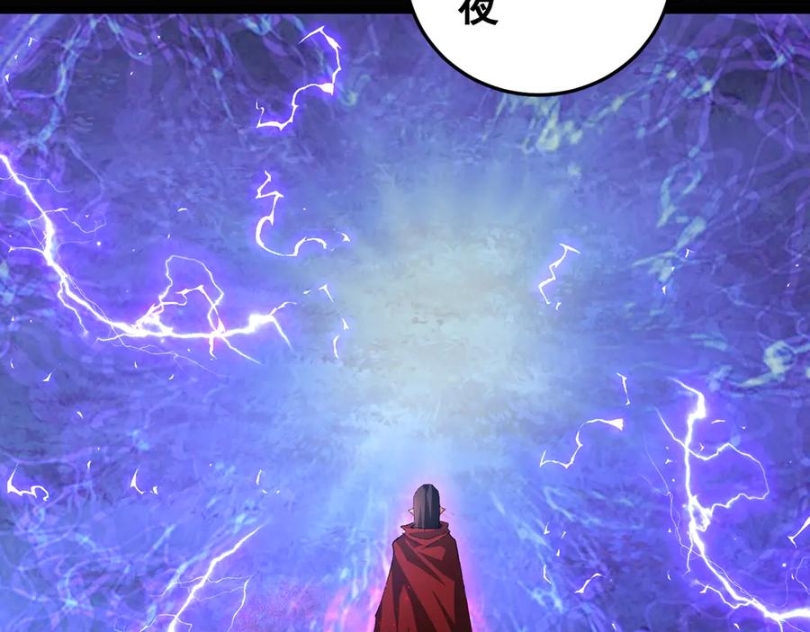 《虫族主宰：我玩的就是天灾》第53话 战九转 第86页