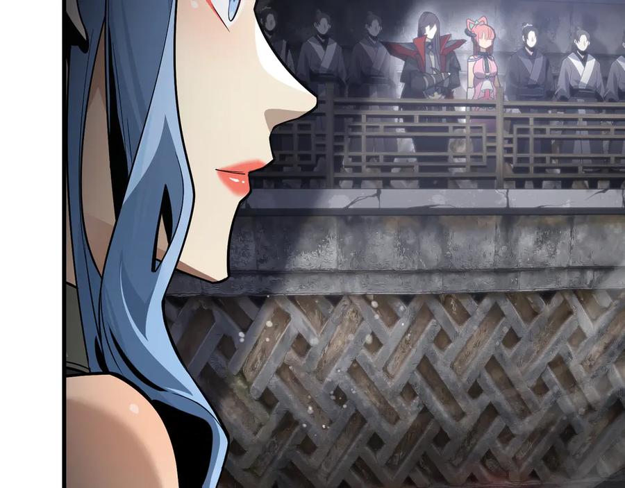 《大爱魔尊，女徒弟都想杀我》第52话 揭开他的面纱 第43页