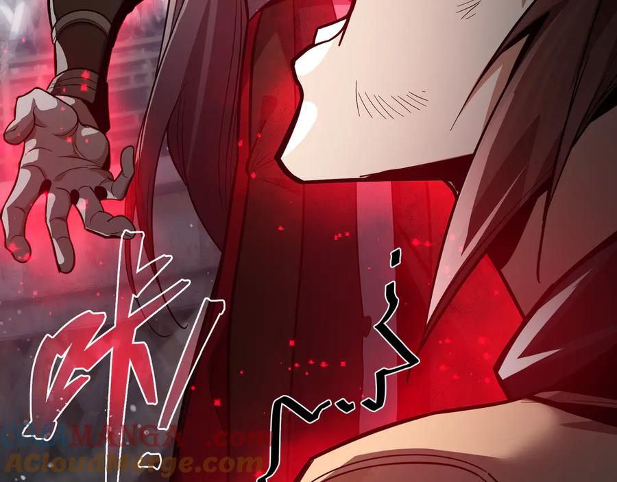 《大爱魔尊，女徒弟都想杀我》第52话 揭开他的面纱 第73页