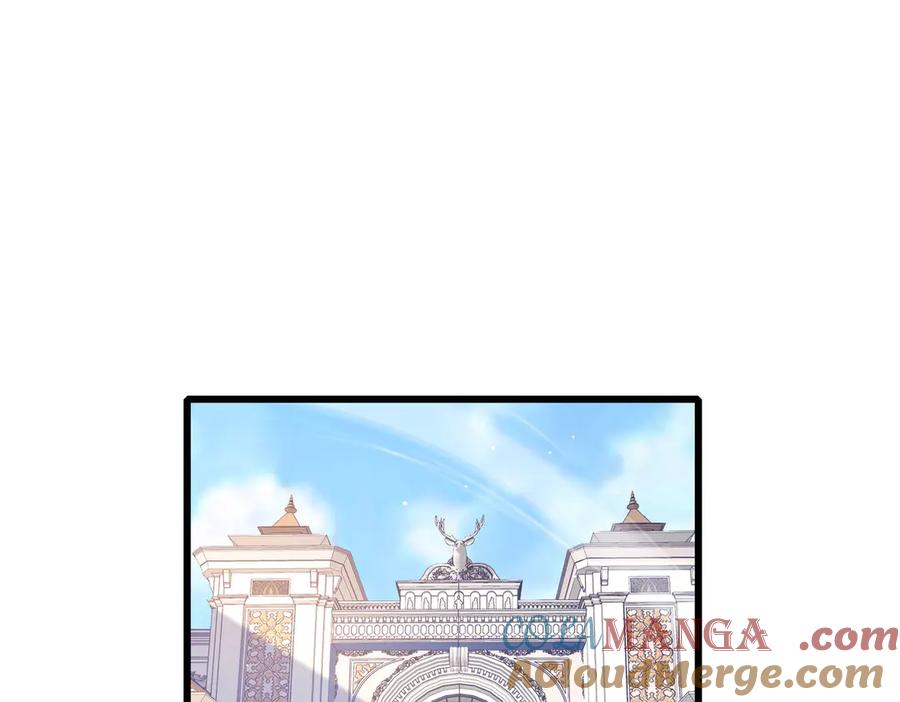 《我靠无敌被动打出成吨伤害！》第56话 “永恒巅峰”公会成立！ 第5页