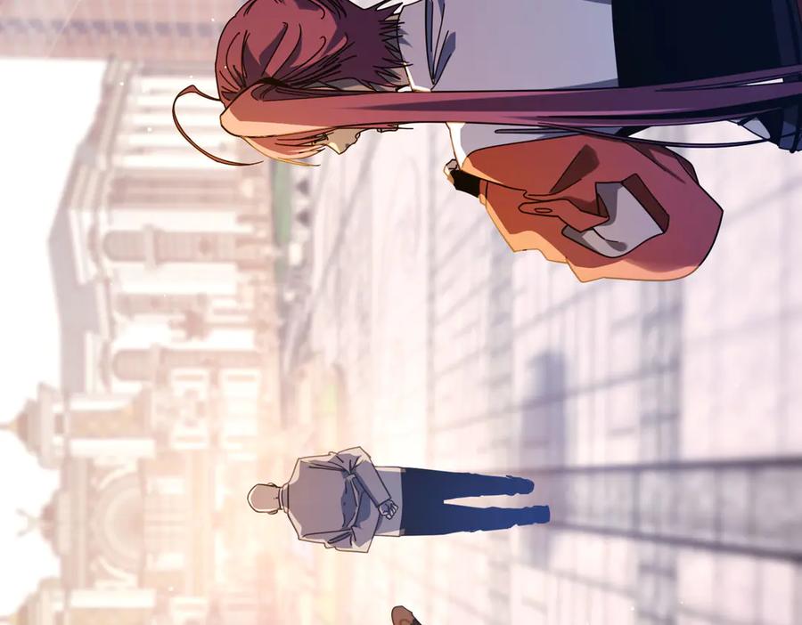 《我靠无敌被动打出成吨伤害！》第56话 “永恒巅峰”公会成立！ 第23页