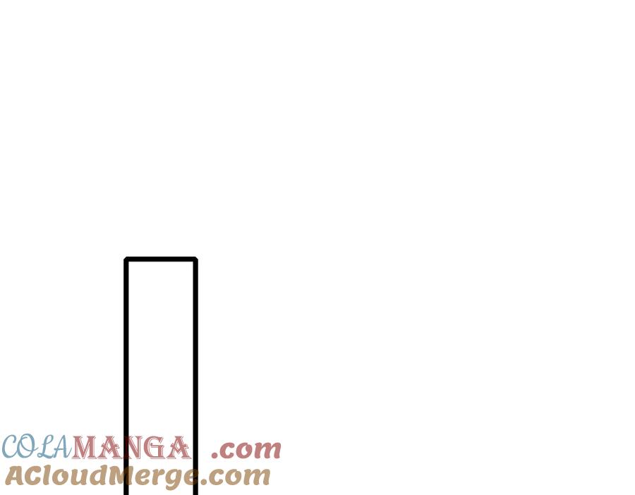 《我靠无敌被动打出成吨伤害！》第56话 “永恒巅峰”公会成立！ 第29页