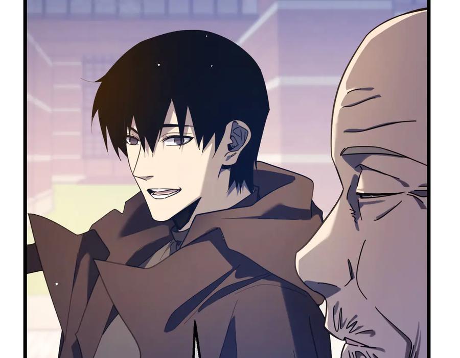 《我靠无敌被动打出成吨伤害！》第56话 “永恒巅峰”公会成立！ 第11页