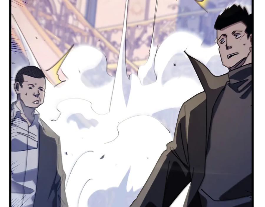 《我靠无敌被动打出成吨伤害！》第57话 众人报名竞技PK 第72页