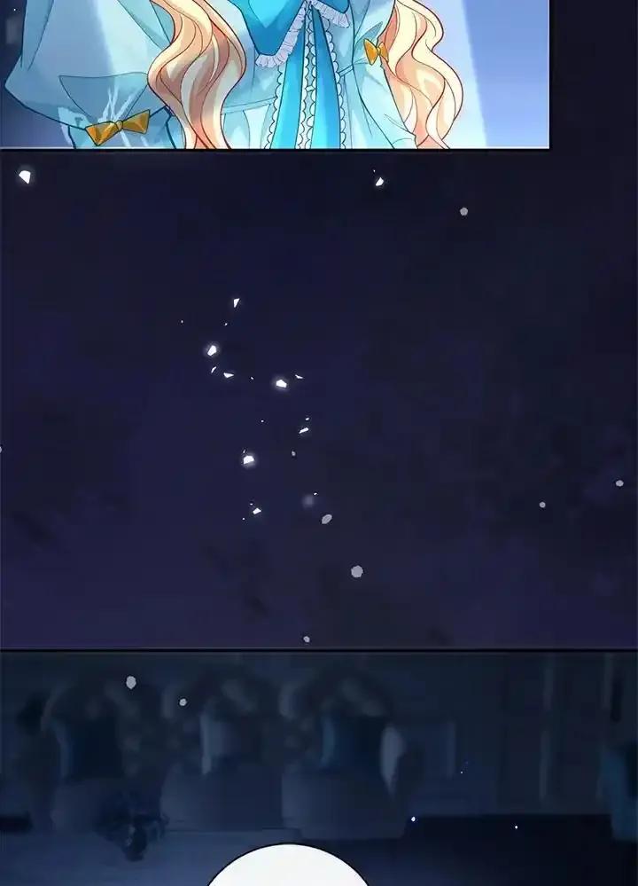 《养女想拯救世界》第58话 第62页