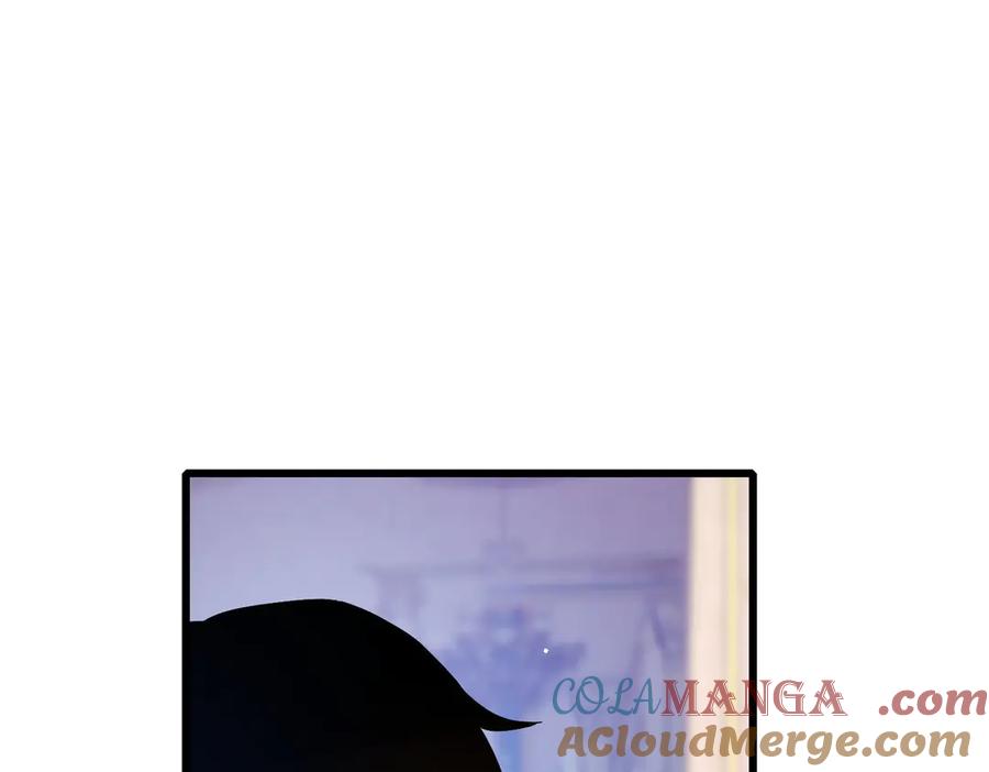 《我靠无敌被动打出成吨伤害！》第57话 众人报名竞技PK 第5页