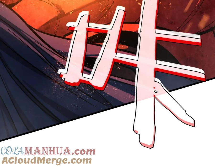 《我靠无敌被动打出成吨伤害！》第5话 隐藏boss 第193页
