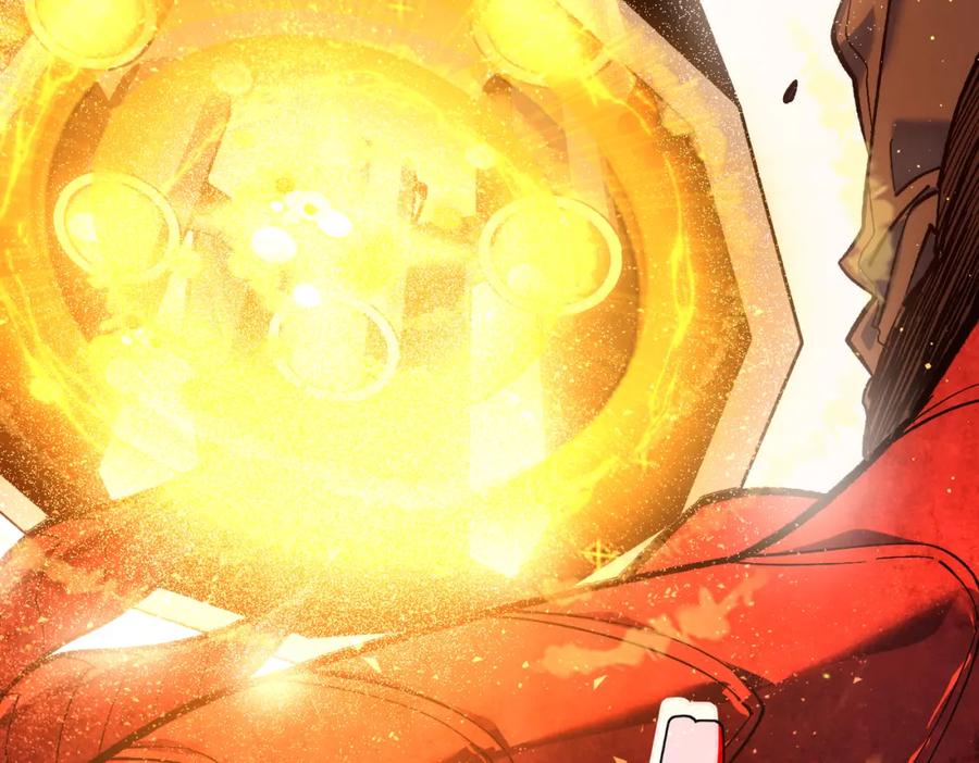 《我靠无敌被动打出成吨伤害！》第5话 隐藏boss 第192页