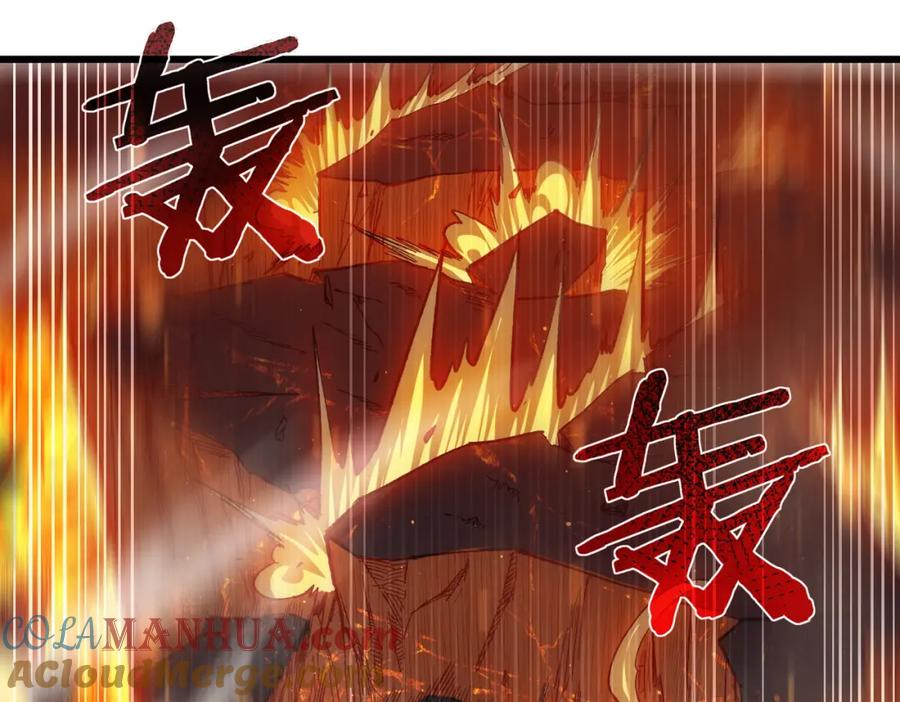 《我靠无敌被动打出成吨伤害！》第5话 隐藏boss 第109页