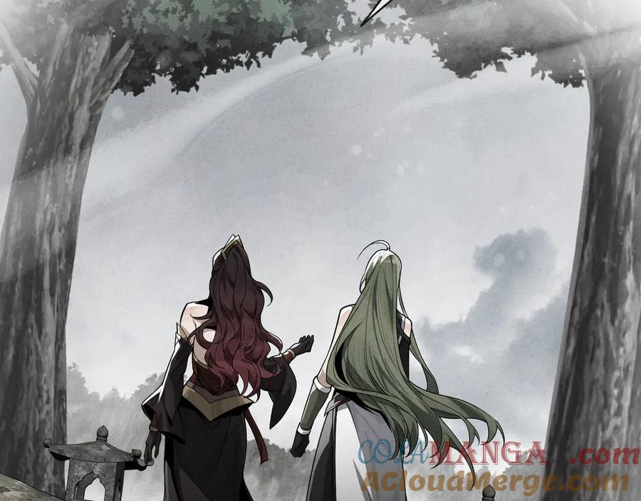 《大爱魔尊，女徒弟都想杀我》第59话 复活吧！我的爱人！ 第61页