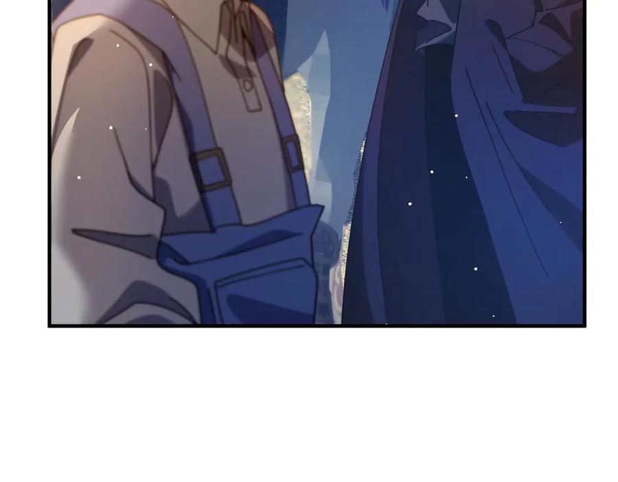 《我靠无敌被动打出成吨伤害！》第61话 准备锻造二阶段流光千刃伞 第11页