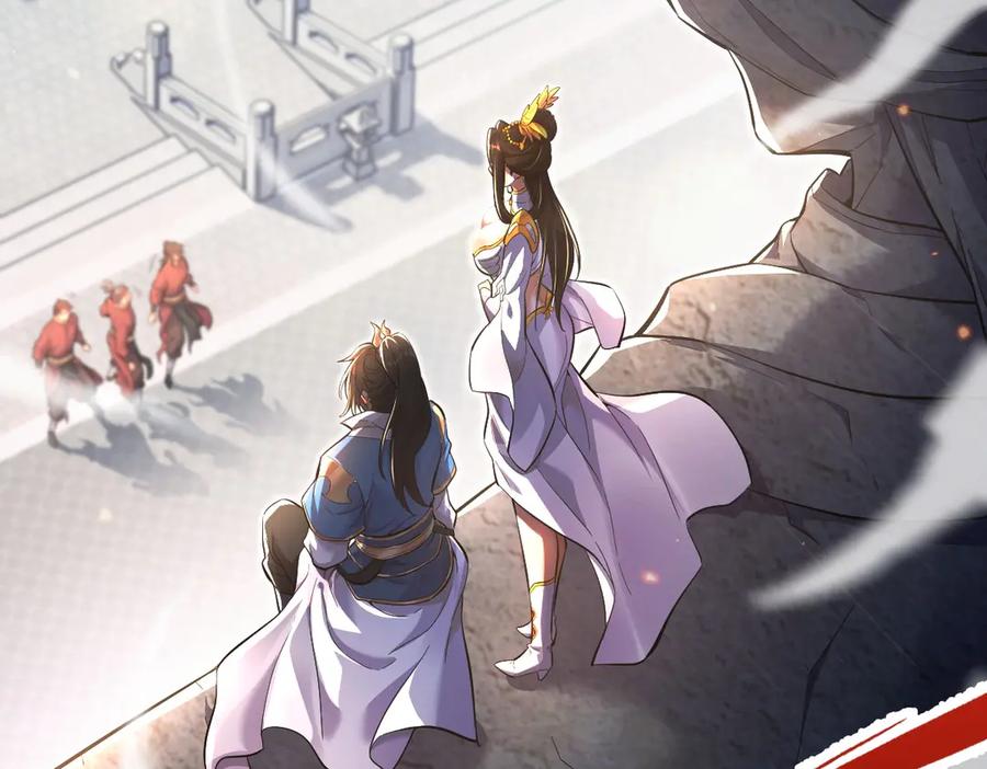 开局震惊女帝老婆，我无敌了 第63话 这丹，我炼不了 第32页