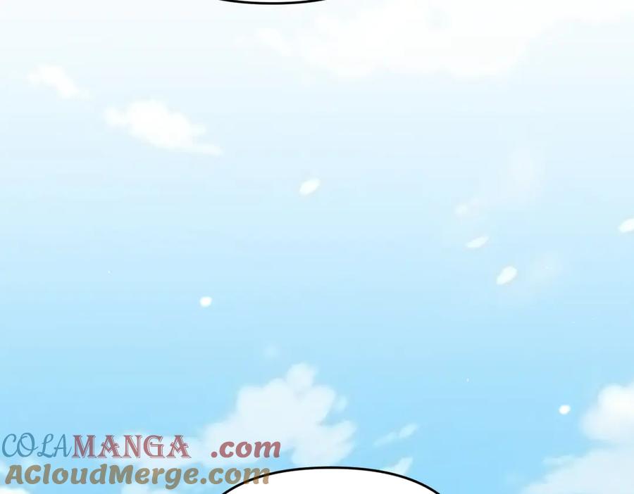 开局震惊女帝老婆，我无敌了 第63话 这丹，我炼不了 第29页