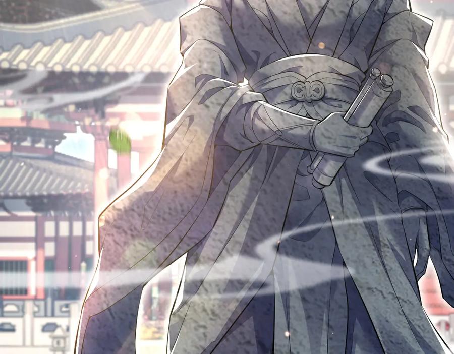 开局震惊女帝老婆，我无敌了 第63话 这丹，我炼不了 第24页