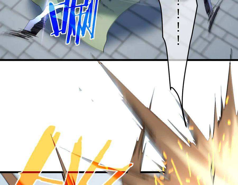 《我靠无敌被动打出成吨伤害！》第64话 永恒巅峰十连胜 第59页