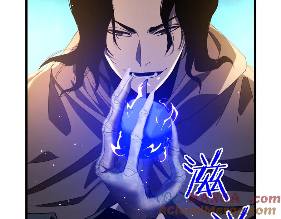 《我靠无敌被动打出成吨伤害！》第64话 永恒巅峰十连胜 第41页