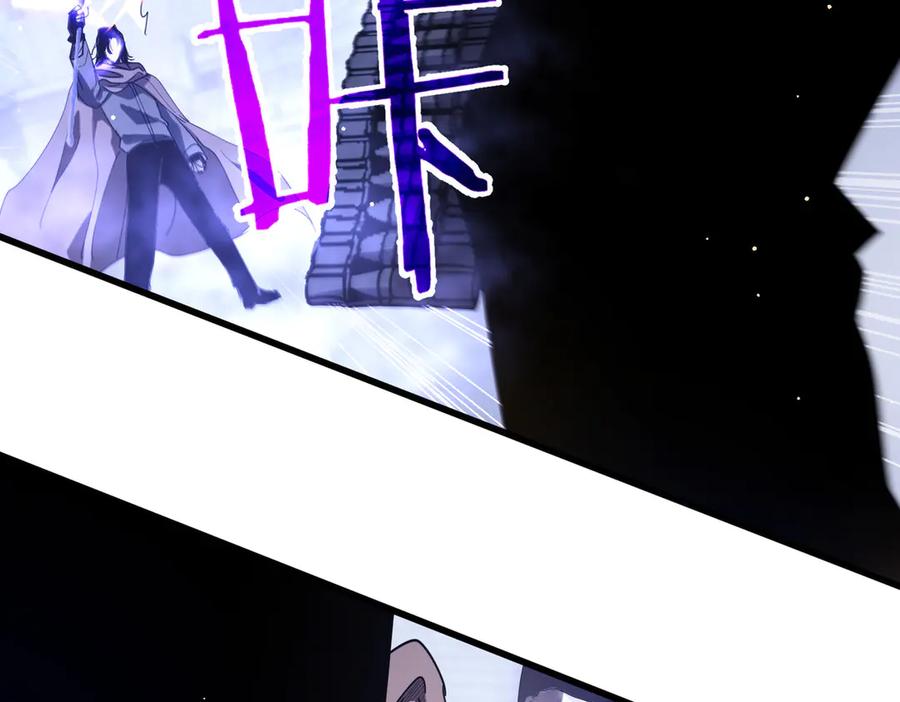 《我靠无敌被动打出成吨伤害！》第64话 永恒巅峰十连胜 第51页