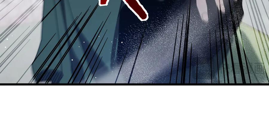 《我靠无敌被动打出成吨伤害！》第64话 永恒巅峰十连胜 第39页