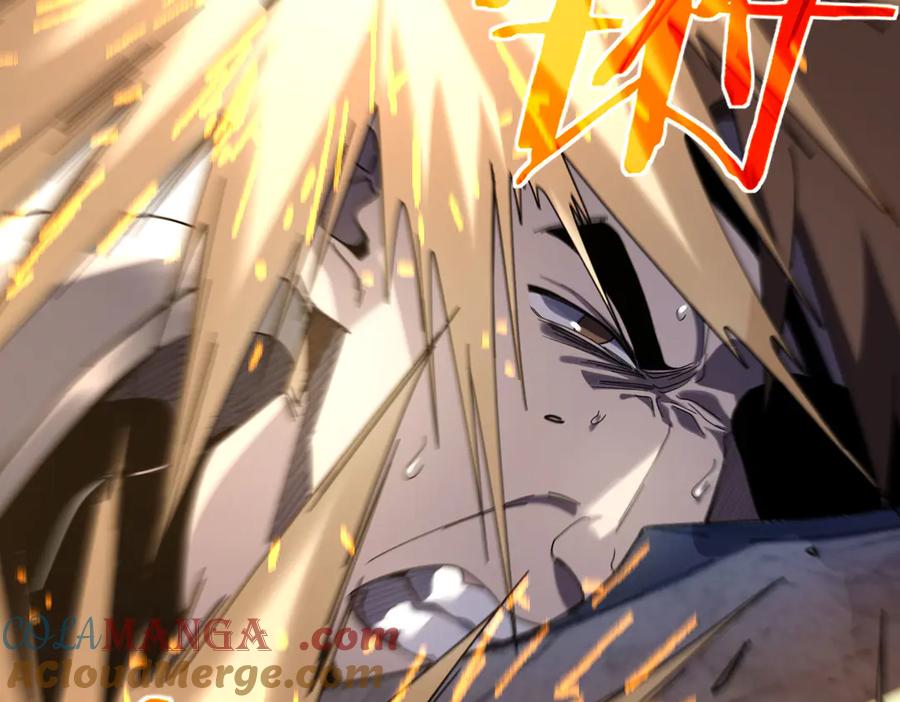 《我靠无敌被动打出成吨伤害！》第64话 永恒巅峰十连胜 第61页