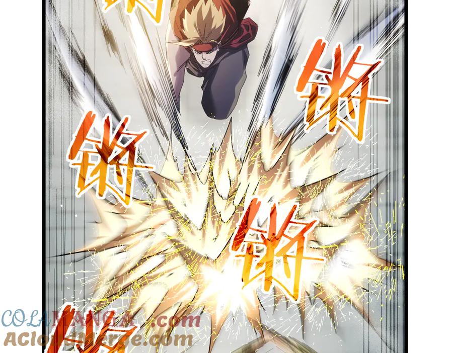 《我靠无敌被动打出成吨伤害！》第64话 永恒巅峰十连胜 第29页