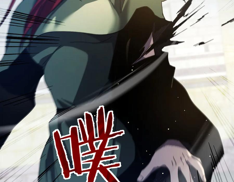 《我靠无敌被动打出成吨伤害！》第64话 永恒巅峰十连胜 第38页