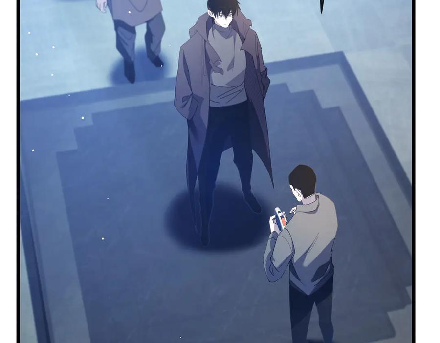 《我靠无敌被动打出成吨伤害！》第65话 参加高级锻造师考核 第44页