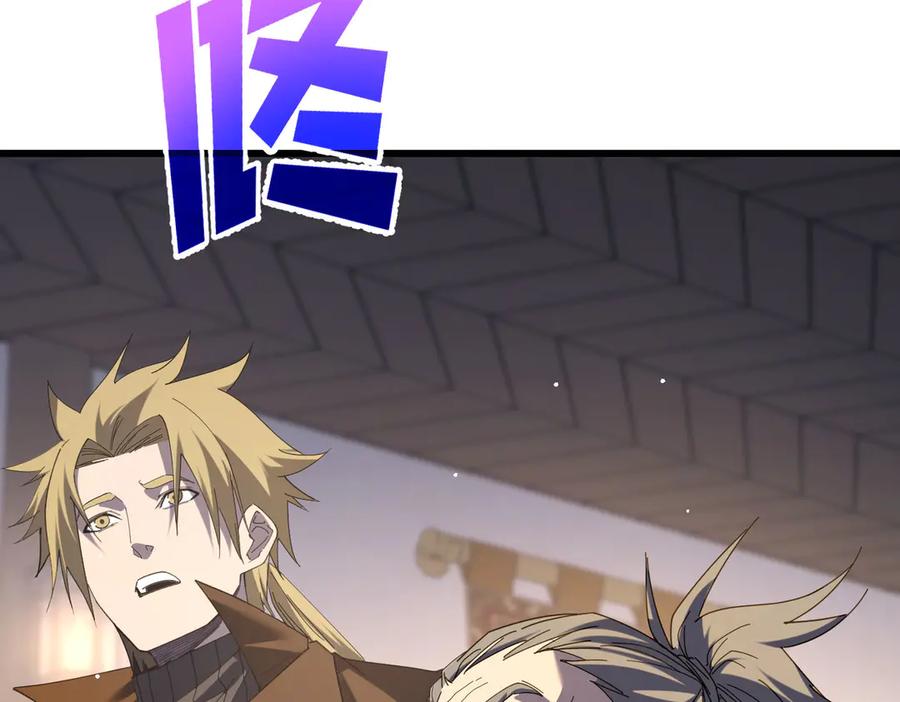 《我靠无敌被动打出成吨伤害！》第65话 参加高级锻造师考核 第26页