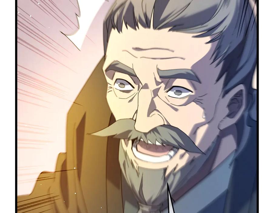 《我靠无敌被动打出成吨伤害！》第65话 参加高级锻造师考核 第11页