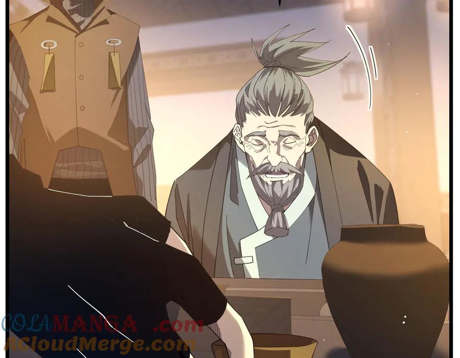 《我靠无敌被动打出成吨伤害！》第65话 参加高级锻造师考核 第17页