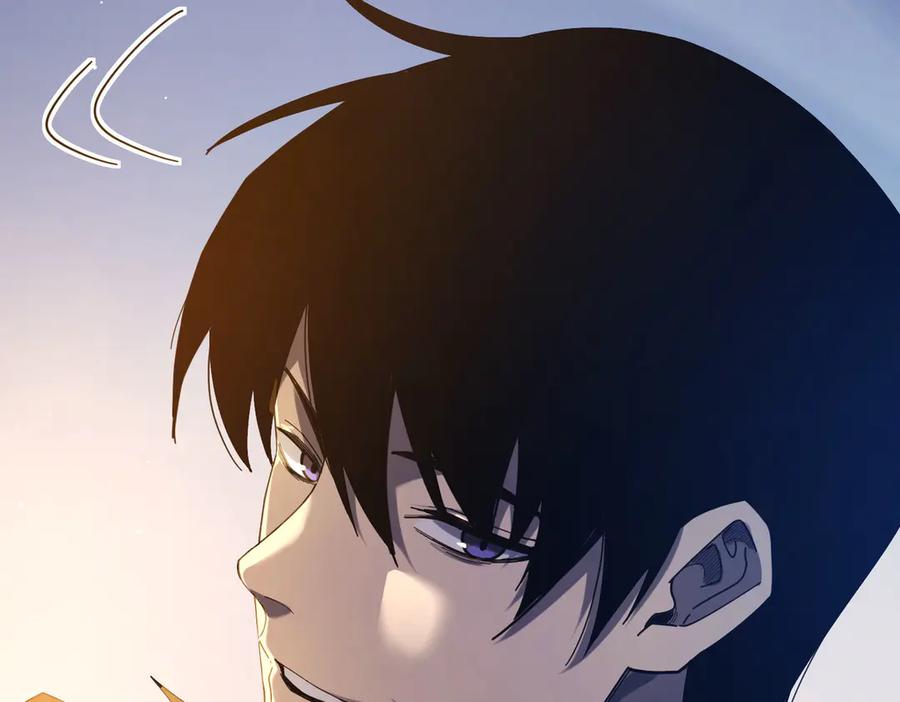 《我靠无敌被动打出成吨伤害！》第65话 参加高级锻造师考核 第36页