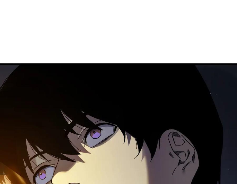 《我靠无敌被动打出成吨伤害！》第6话 单挑？你配吗！ 第159页