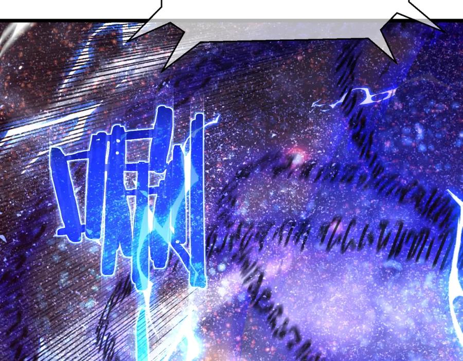《我靠无敌被动打出成吨伤害！》第6话 单挑？你配吗！ 第40页