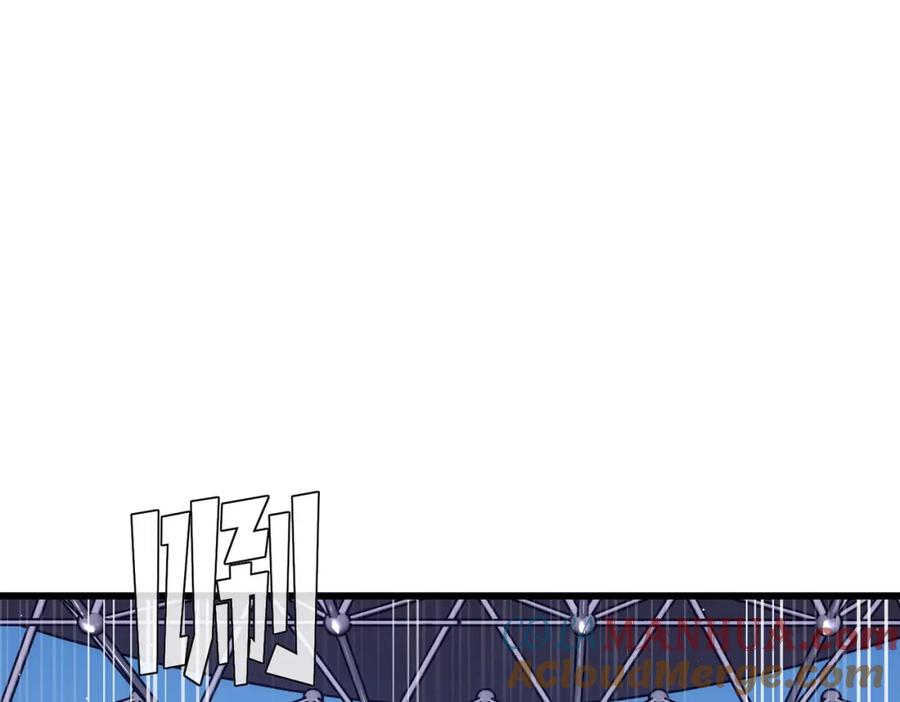 《我靠无敌被动打出成吨伤害！》第6话 单挑？你配吗！ 第5页