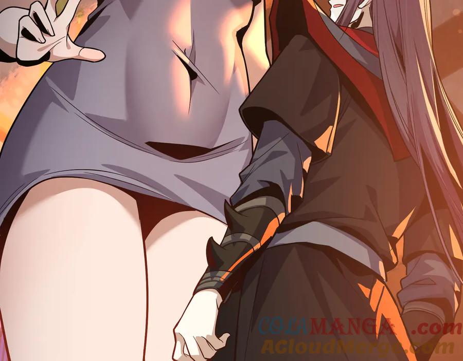 《大爱魔尊，女徒弟都想杀我》第73话 与龙共舞 第89页