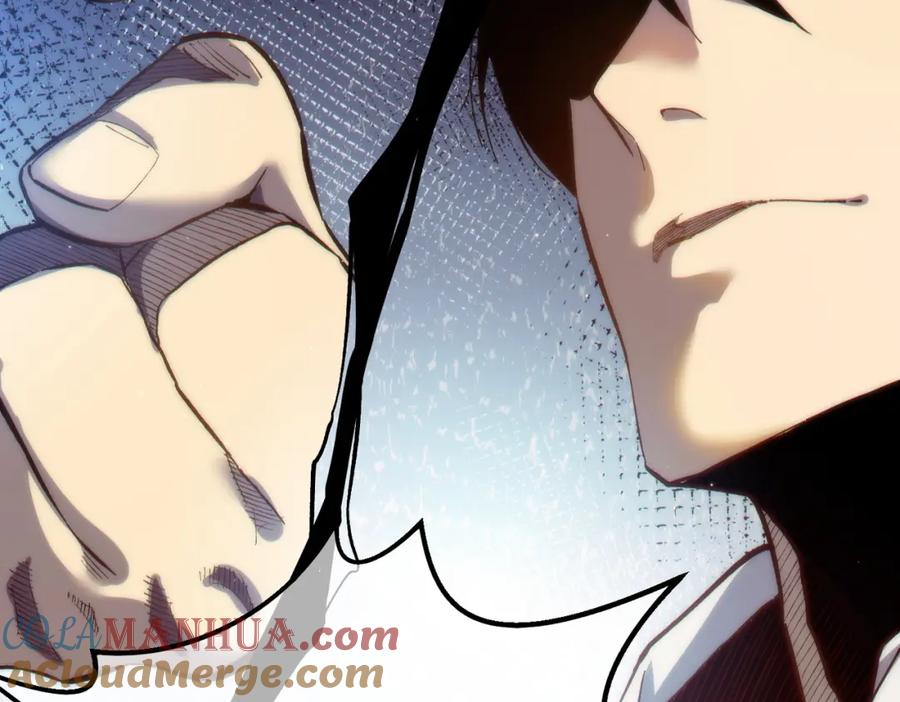 《我靠无敌被动打出成吨伤害！》第7话 擂台比武 第25页