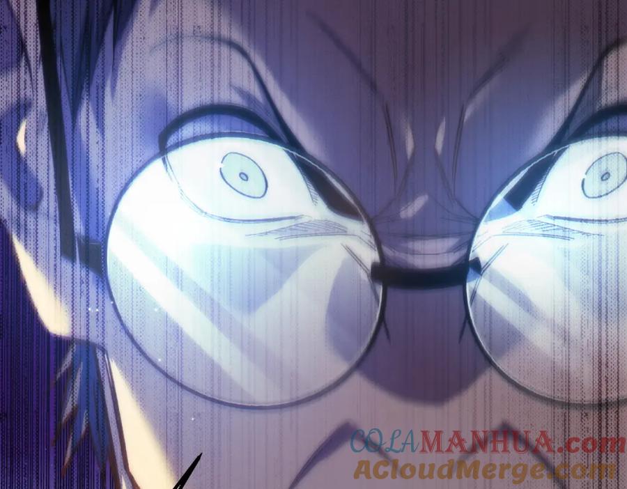 《我靠无敌被动打出成吨伤害！》第7话 擂台比武 第21页