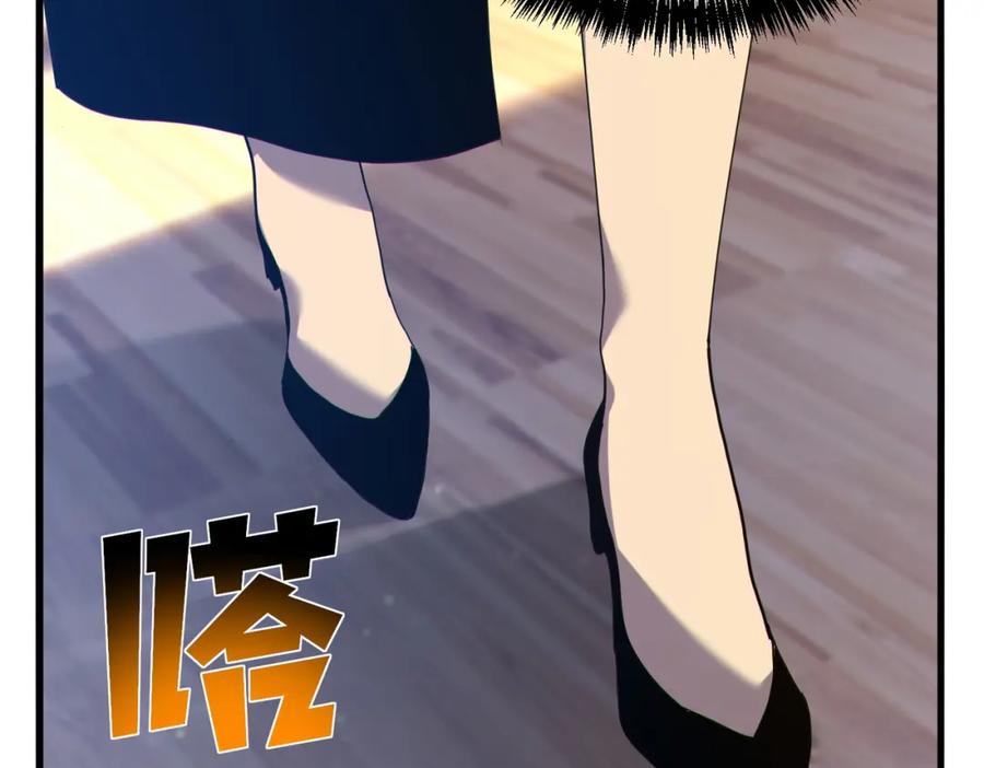 《我靠无敌被动打出成吨伤害！》第7话 擂台比武 第179页