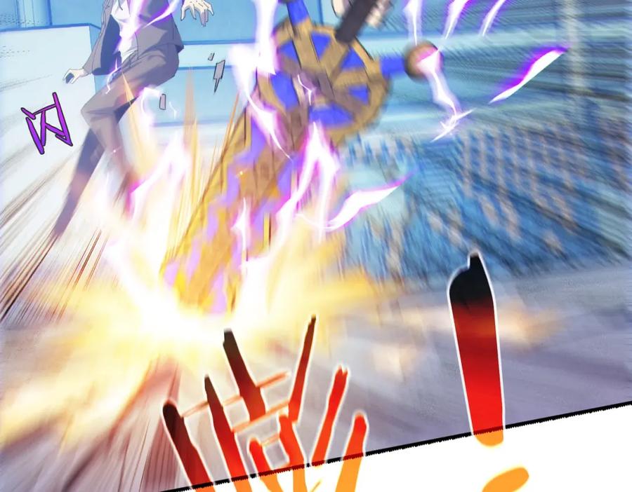 《我靠无敌被动打出成吨伤害！》第7话 擂台比武 第79页