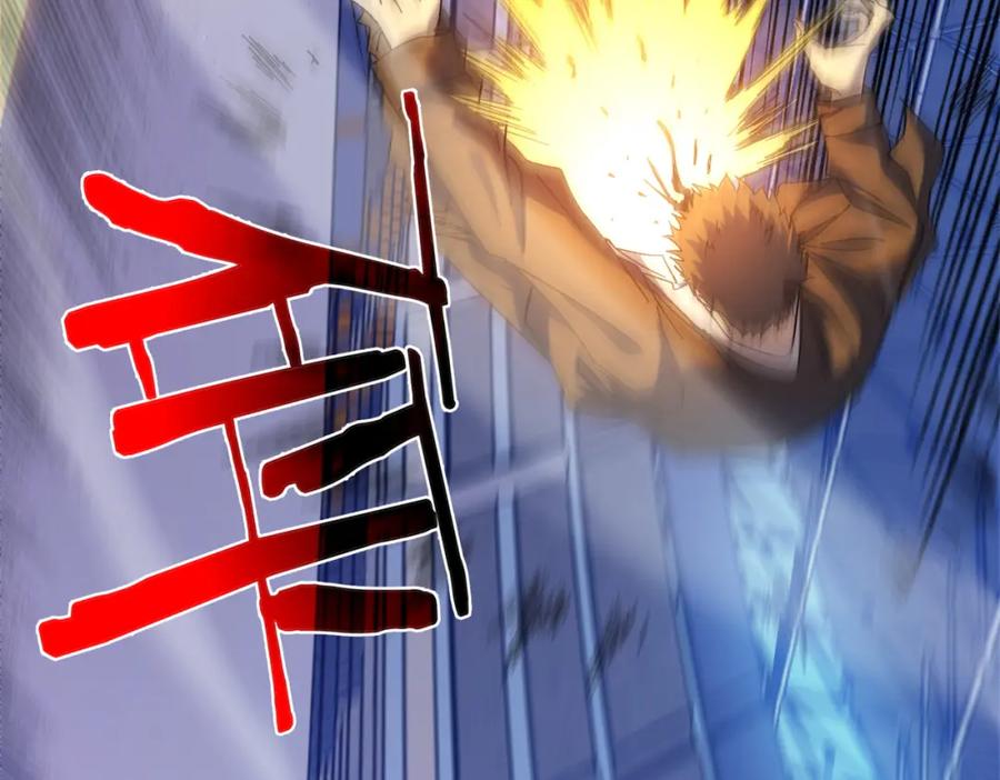 《我靠无敌被动打出成吨伤害！》第7话 擂台比武 第123页