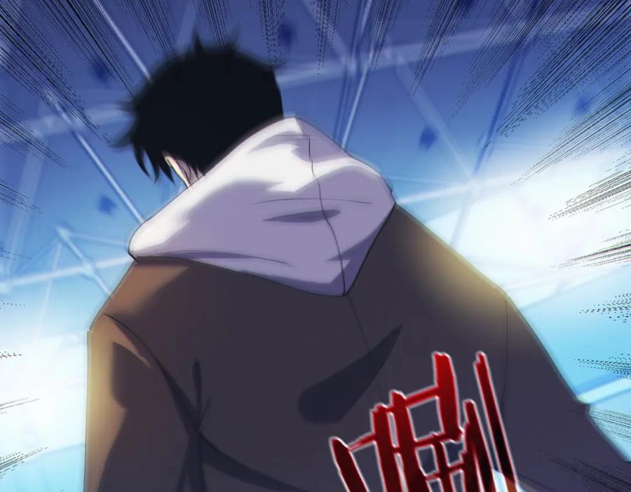 《我靠无敌被动打出成吨伤害！》第7话 擂台比武 第72页