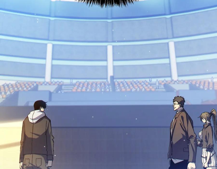 《我靠无敌被动打出成吨伤害！》第7话 擂台比武 第32页